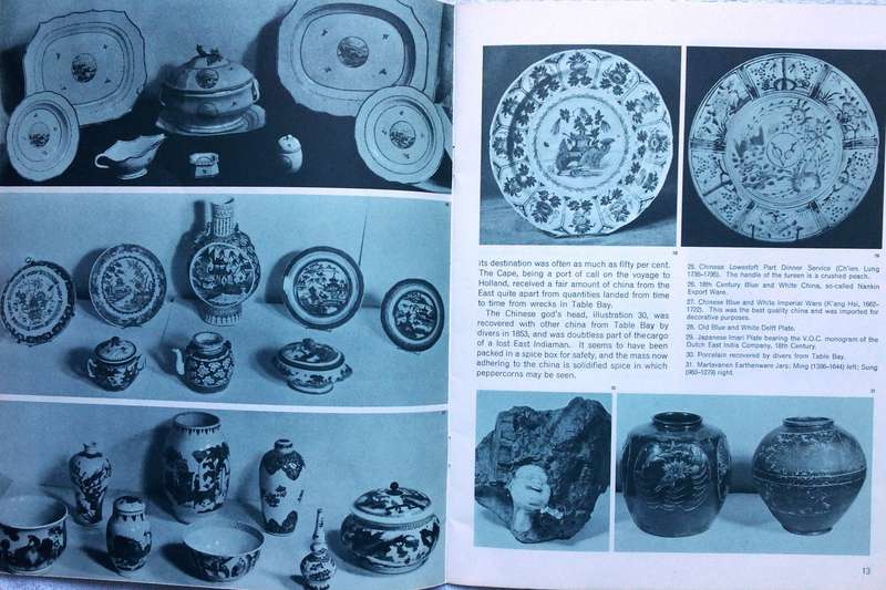 South Africa's Heritage - Full Set Part One to Part Five - J Walter Thompson Company SA Limited