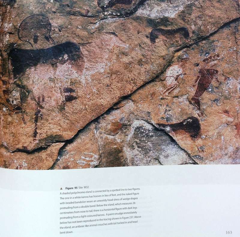 People of the Eland - Patricia Vinnicombe - Republished 2009 (First published 1976)