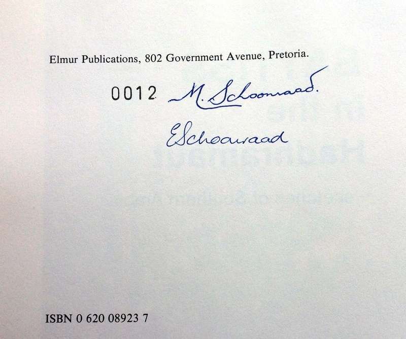 BATTISS in the Hadhramaut-sketches of Southern Arabia by Murray & Elzabe Schoonraad - signed, ltd ed