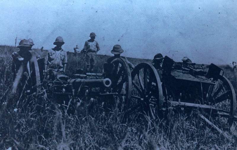 Chimurenga! - The War in Rhodesia 1965 - 1980