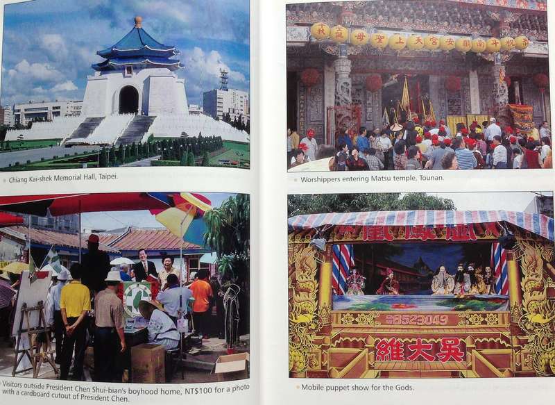Formosan Odyssey - Taiwan, Past and Present - John Ross  Book signed by Author