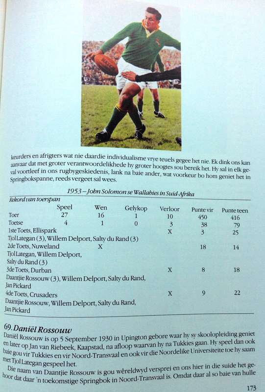 Die Groot Rugbygesin van die Maties deur Dr Danie H Craven - Hardeband