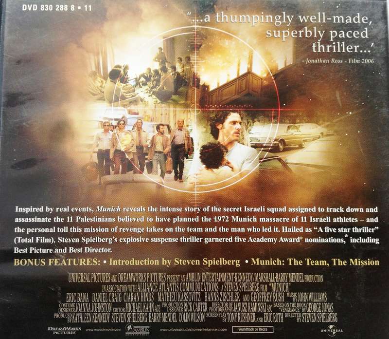 DVD - Munich - A Steven Spielberg Film