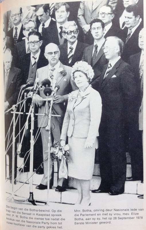 Leier Stryd - Alf Ries en Ebbe Dommisse - Hardeband