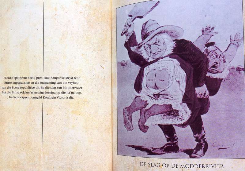 Erwe Vir Ons Kinders: Ons Volksleiers 1 President Paul Kruger - M Raath & AWG Raath