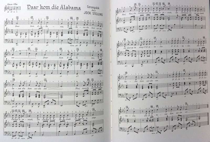 Here Comes The Alabama - ""Daar Kom Die Alabama"" - Edna and Frank Bradlow - Hardcover