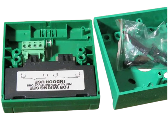 GREEN EMERGENCY DOOR RELEASE CALL POINT (BREAK GLASS)