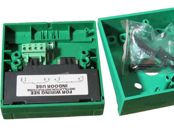 GREEN EMERGENCY DOOR RELEASE CALL POINT (BREAK GLASS)