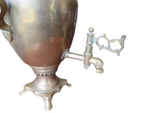 Vintage Russian Brass Samovar