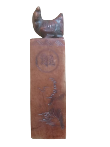 Exquisite: Mid-20th Century Chinese Green Jasper Tiger Seal & Babao Paste