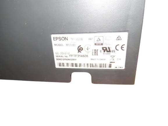 Epson TM U220B - receipt printer - two-color - dot-matrix (C) Epson TM U220B - receipt printer