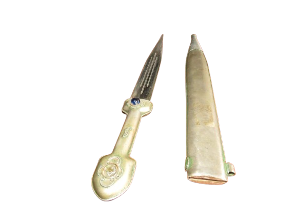 Vintage Ottoman Cossack Russian Islamic Kinzhal Khanjar Dagger with German Silver Scabbard 49cm