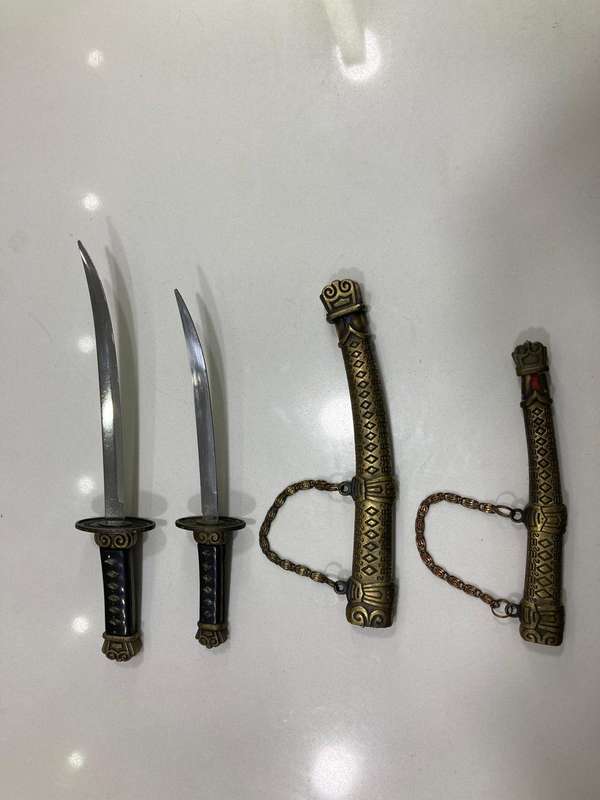 Dagger  Genghis Khan