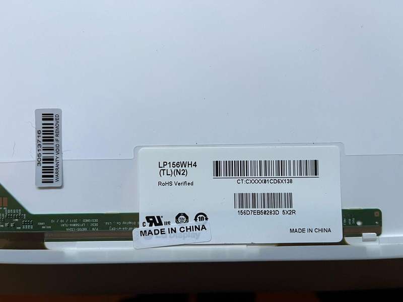 ACER TM 5744 REPLACEMENT SCREEN