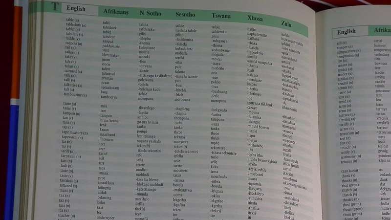 Hardcover - South African Multilanguage and phrase book Readers Digest