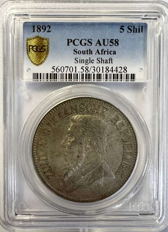 1892 PCGS AU58 5 Shillings