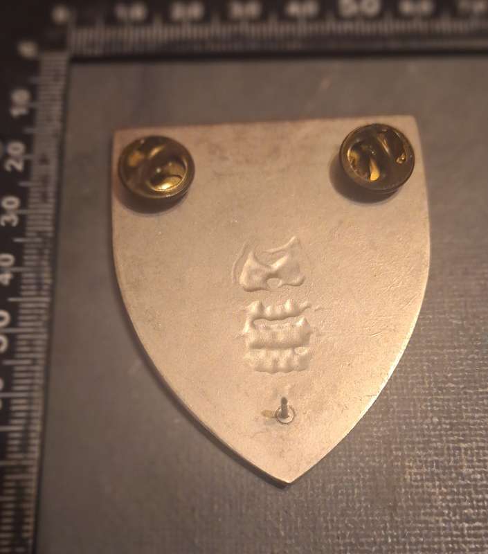 SADF CCB FLASH