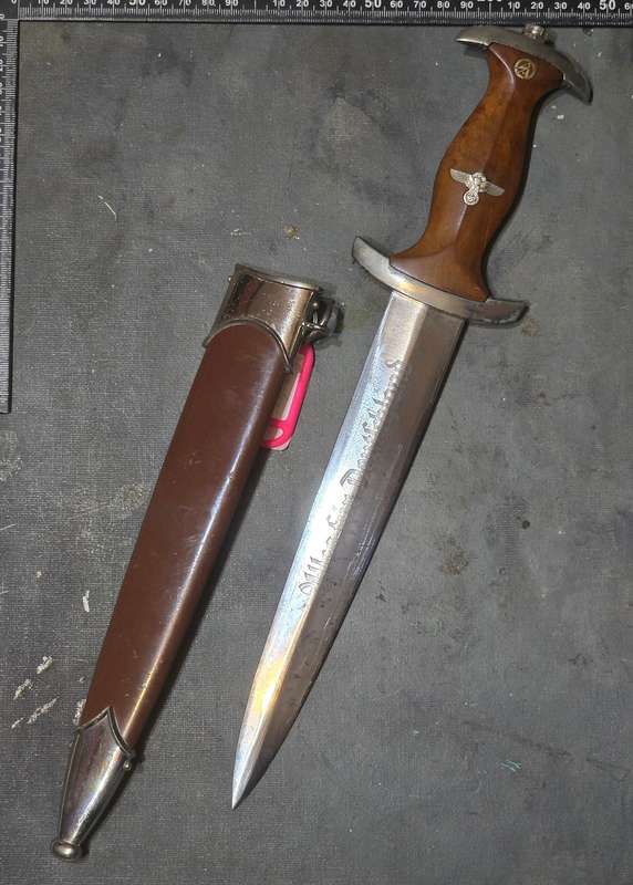 ORIGINAL RZM SA DAGGER