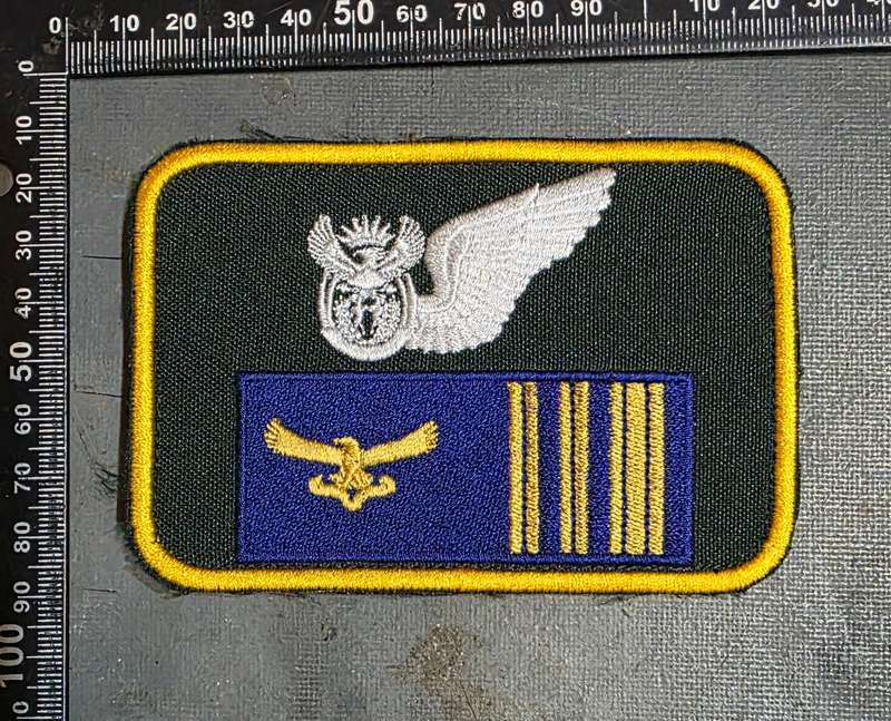 SAAF FLIGHTSUIT NAVIGATOR RANK PATCH