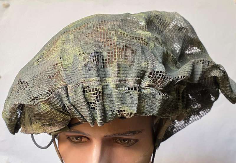 A Mitznefet Helmet Covering used by the Israel Defense Forces.