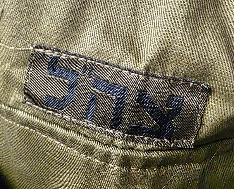 Israeli Army Combat OG Fatigues Set