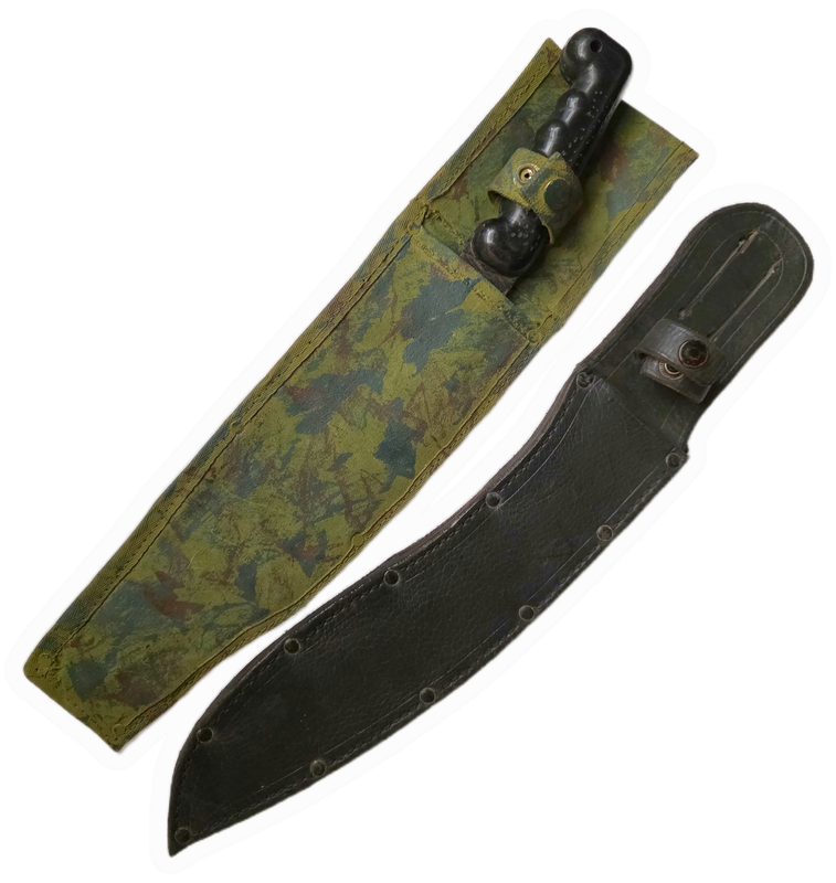 RHODESIAN ARMY MACHETE WITH CAMO CANVAS & LEATHER SCABBARD