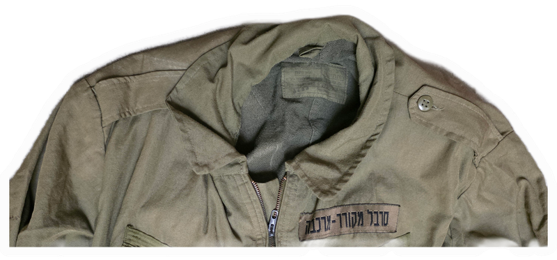 ORIGINAL ISRAELI TANKERS OVERALL USED IN COMBAT