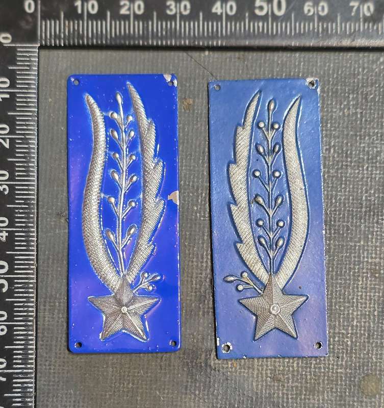 Italian Penitentiary Police Collar Tab Set