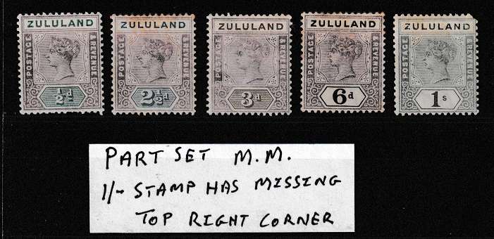 ZULULAND 1894/96  MM  PART SET