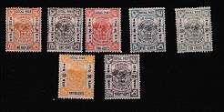 SHANGHAI 1893  MLH