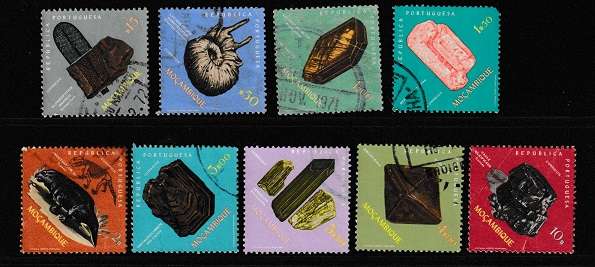 MOZAMBIQUE 1971   USED