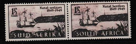 MNH SACC 126B MAST EXTENSION