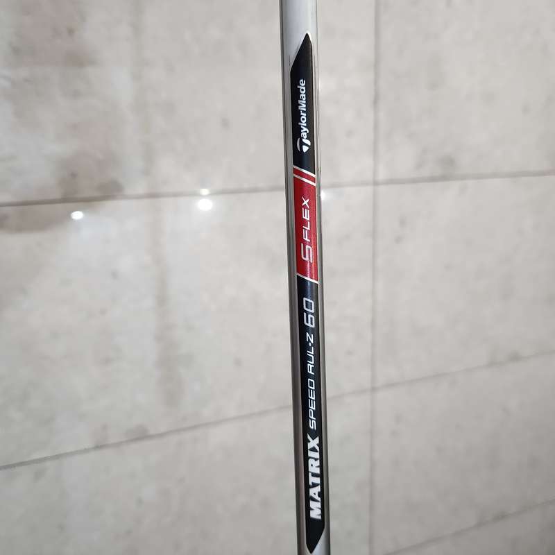 Taylormade Aero Burner Mini Driver