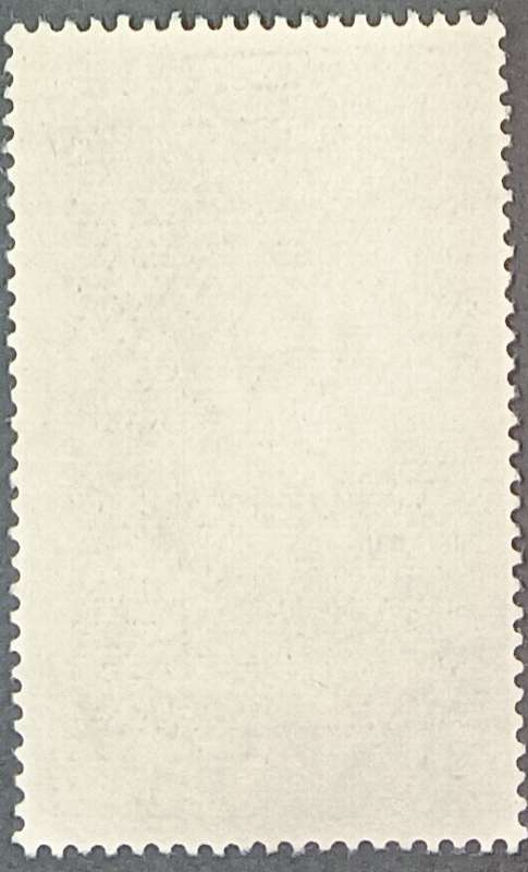 Czechoslovakia 1973 The 100th Anniversary of the Birth of Max Svabinsk Painter and Designer 20h used