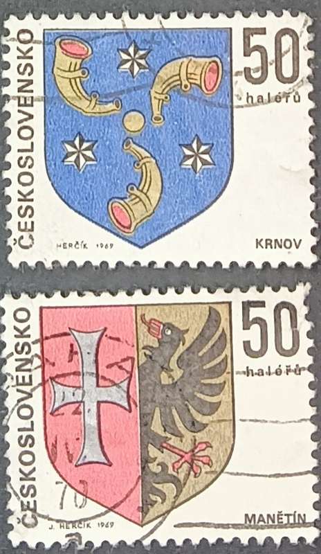 Czechoslovakia 1969 Arms of Czech Regional Capitals 50 x 2h used