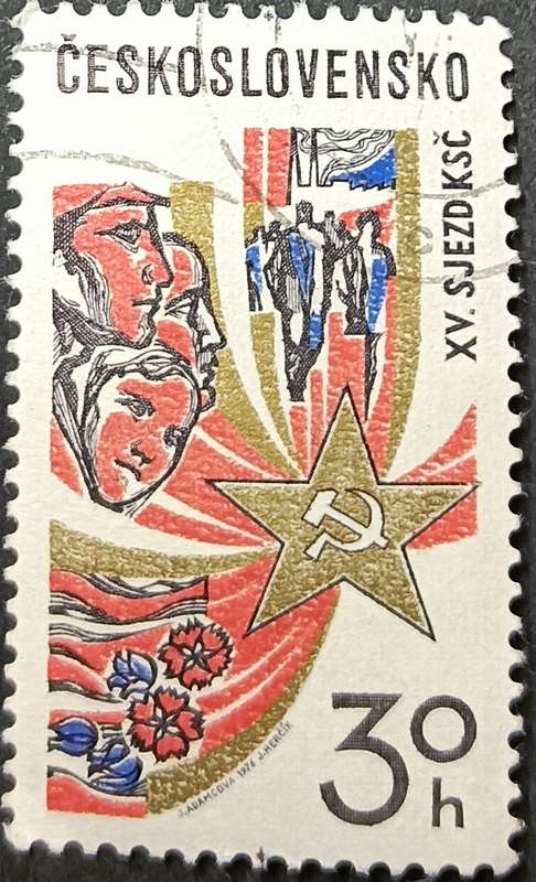Czechoslovakia 1976 The 15th Czechoslovak Communist Party Congress, Prague 30h used