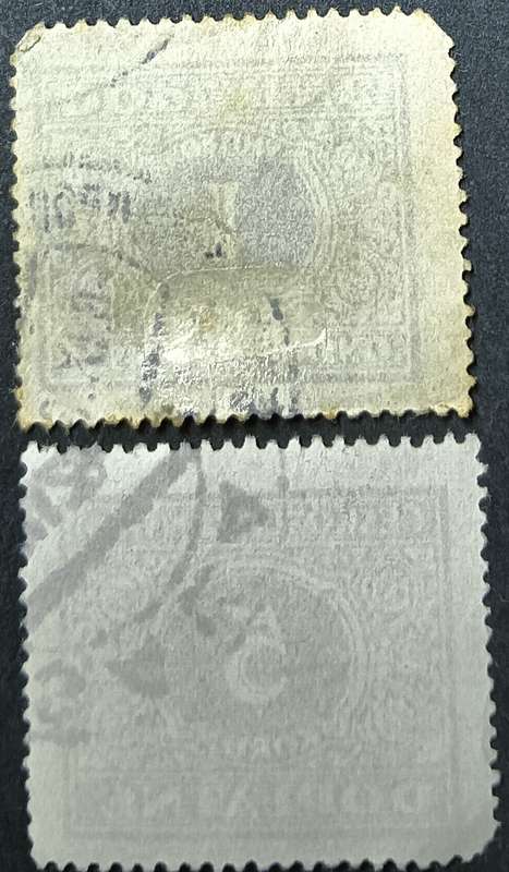 Czechoslovakia 1928 Postage Due 1 & 5K used