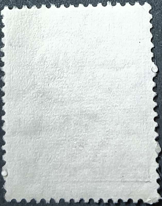 Argentina 1954 -1959 General San Martin and Local Motifs 20C used
