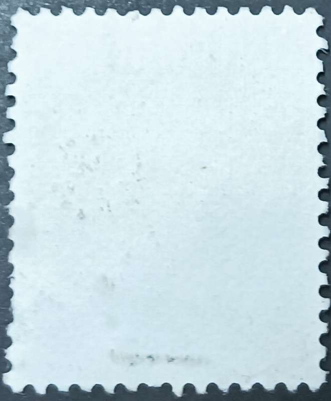 Netherlands 1982 March-September Queen Beatrix 1G used