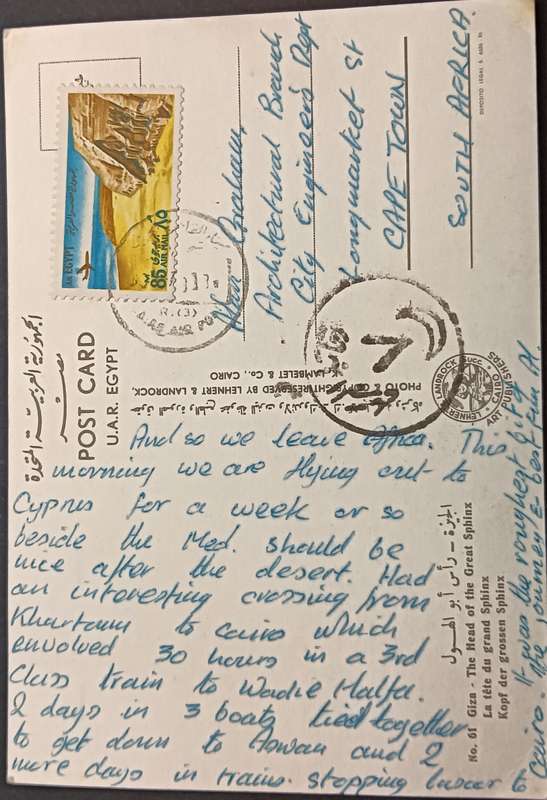 Egypt 1972 Airmail - World Heritage 85M used on Postcard