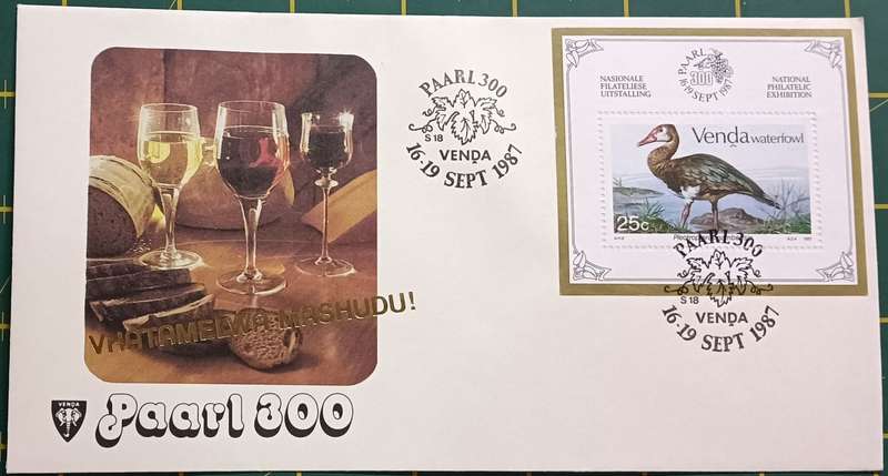 Venda 1987 FDC S18 Paarl 300