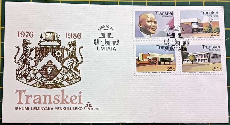 1986 Transkei Tenth Anniversary of Transkei`s Independence FDC 2.10