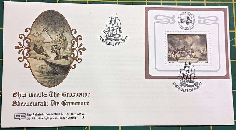 Transkei 1988 FDC The Grosvenor