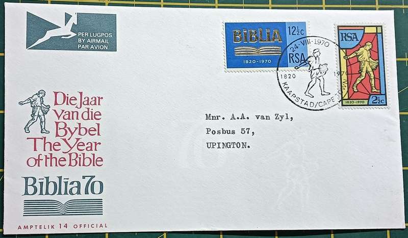 RSA FDC 1970 no 14 Bible