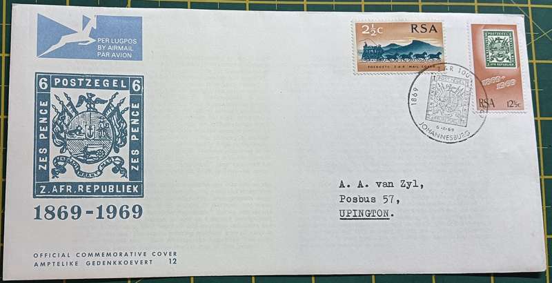RSA 1969 100TH ANNIV ZAR FDC no 12