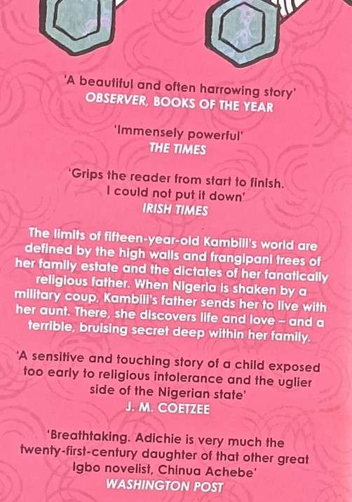 Purple Hibiscus - Chimamanda Ngozi Adicie - Softcover - 307 pages