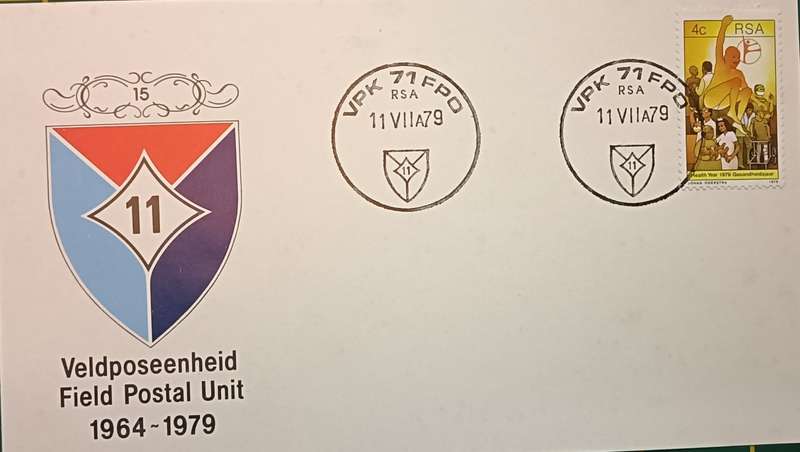 RSA 1979 Card 15 Field Postal Unit 11 First Day of issue