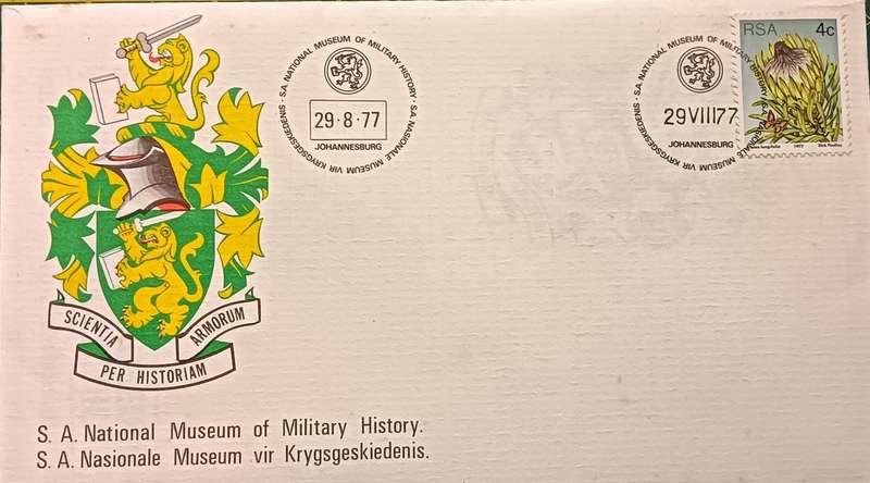 RSA 1977 FDC S.A. National Museum of Military History