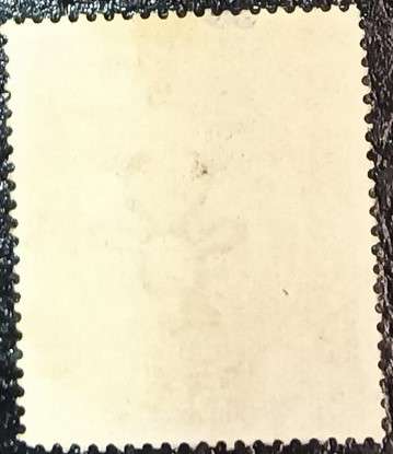 Union of SA - Revenue - 1913 - 5/- Used