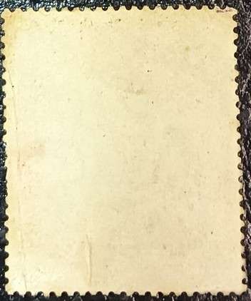 Union of South Africa 6 Pence 1913 George V revenue stamp used